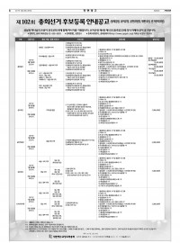 크기변환_CH08022810_13.jpg